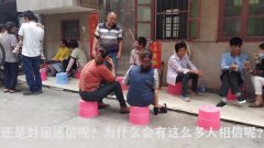 广东算命哪里准