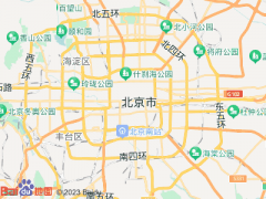 北京市海淀区曙光街道算命哪里准